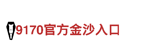 6566.com-铝业集团